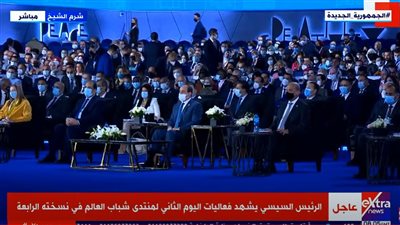 الإعلامية سارة حازم تدير أولى الجلسات النقاشية بمنتدى شباب العالم في نسخته الرابعة