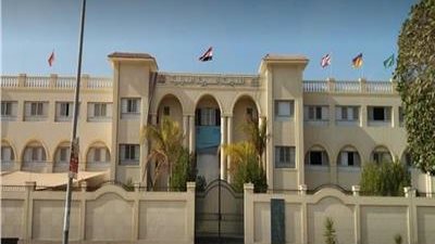 المدرسة الدولية بالشيخ زاید تعلن موعد فتح باب التقدم لرياض الأطفال 2022-2023