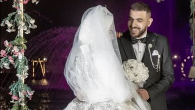 أحمد حسن راؤول يهنئ زوجته بعد عقد قرانهما: توب الفرح مضبوط قبل قياسه