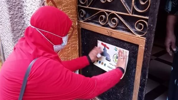 حملة طرق الأبواب