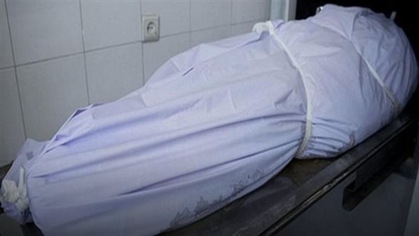 جثة - أرشيفية