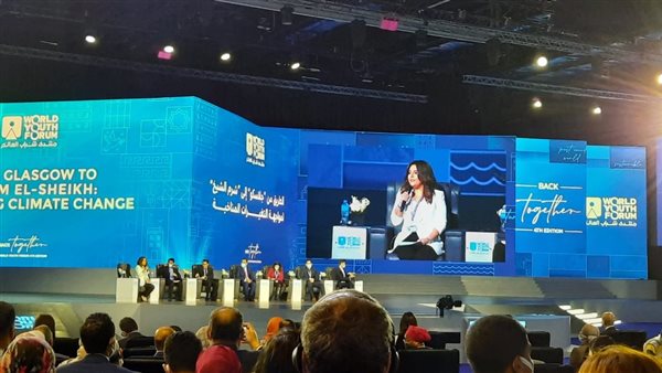 منتدى شباب العالم