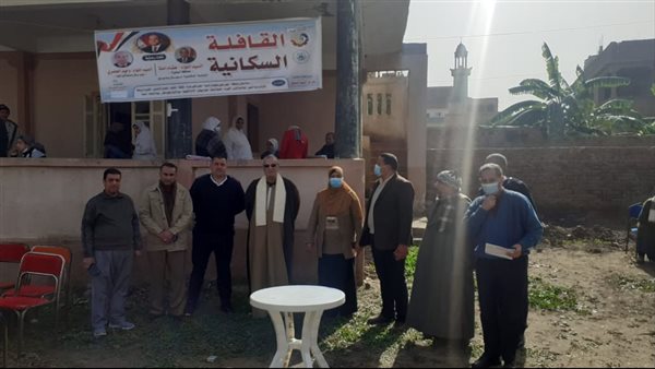 قافلة سكانية شاملة