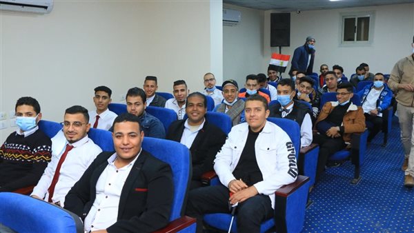 مؤتمر الطريق نحو