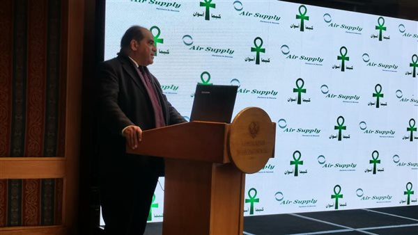 حسين رضوان رئيس كيما