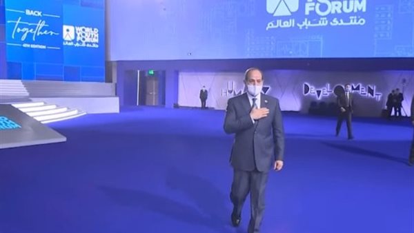 الرئيس السيسي