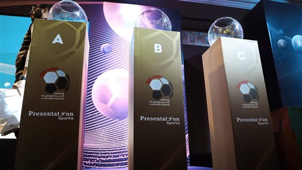 كأس الرابطة