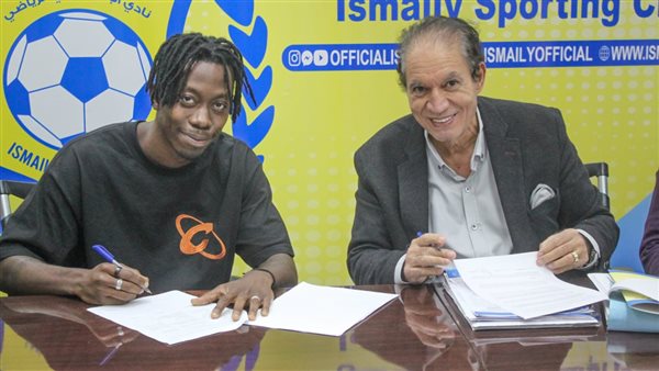 الإيفواري جان موريل