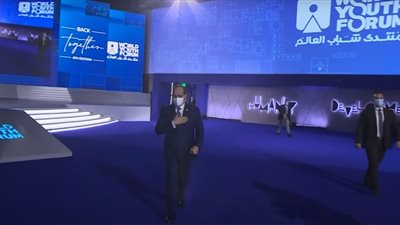 وصول السيسي لبدء فعاليات اليوم الثالث لمنتدى شباب العالم 2022