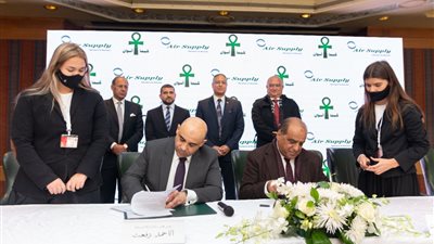 إير سبلاي توقع اتفاقية لإنشاء مصنع لإنتاج الاكسجين والنيتروجين بأسوان