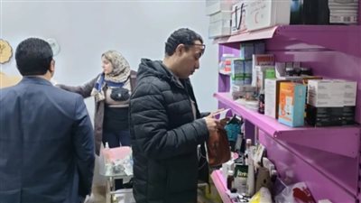 بث مباشر | ضبط طبيبة مزيفة بسوهاج ادعت حصولها على دبلومات جراحة ليزر وتجميل من الخارج