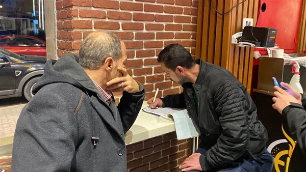 تغريم محال تجارية