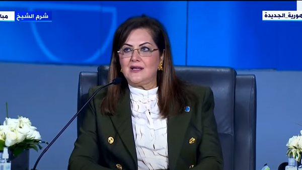  الدكتورة هالة السعيد