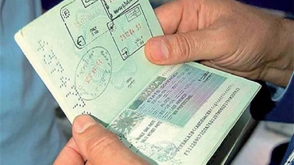 جواز سفر - صورة أرشيفية