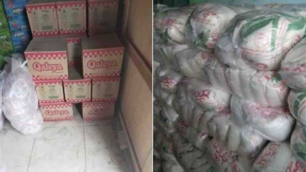 صورة للمضبوطات