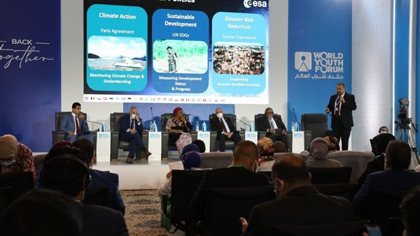 جلسة لإطلاق مبادرة