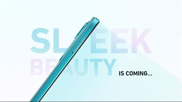 هاتف انفينكس