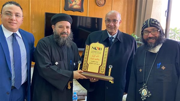 بنك ناصر يكرم البابا