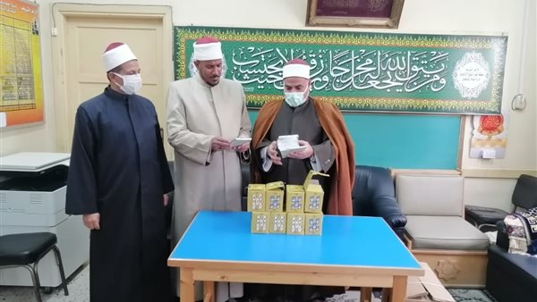 مديرية الأوقاف تسلم