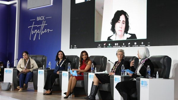 جلسة نحو عالم آمن