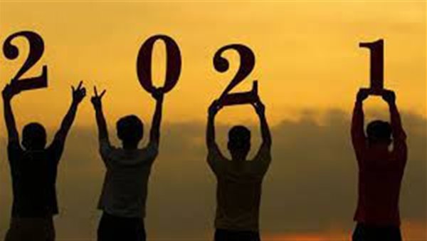 السبع سنوات الماضية