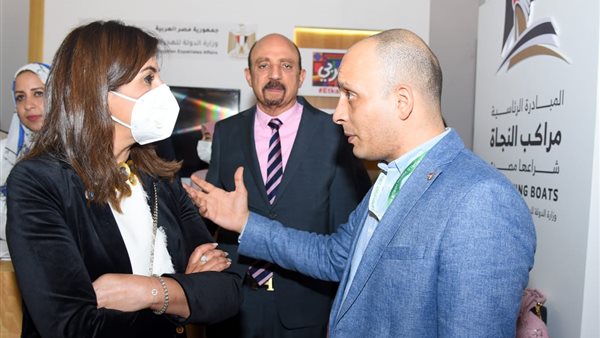 وزير الهجرة في جناح