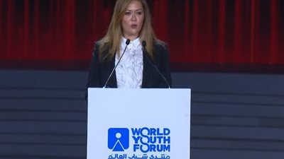 الأكاديمية الوطنية للتدريب: إطلاق البرنامج الرئاسي لتأهيل النشء للقيادة خلال العام 2022