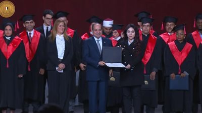 موجز أخبار مصر الخميس 13 - 1- 2022.. اليوم الأخير لمنتدى الشباب ومصر ترسل مساعدات لتنزانيا