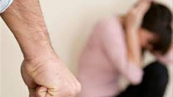 كيف تتغلبين على العنف