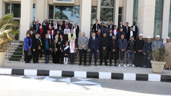 مركز الأزهر العالمي