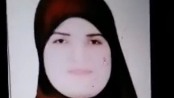 المجني عليها