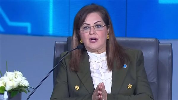 الدكتورة هالة السعيد