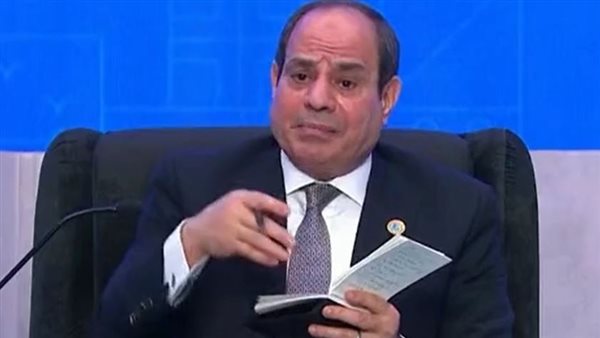الرئيس السيسي