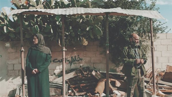 فيلم غزة مونامور