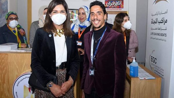 السفيرة نبيلة مكرم