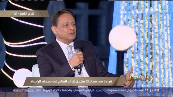 الكاتب الصحفي كرم