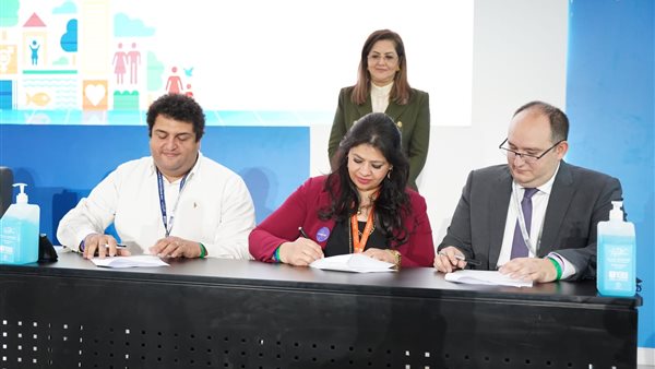  التخطيط وبيبسيكو