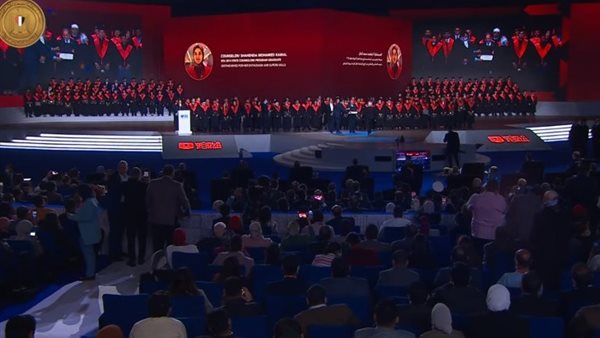 منتدى شباب العالم