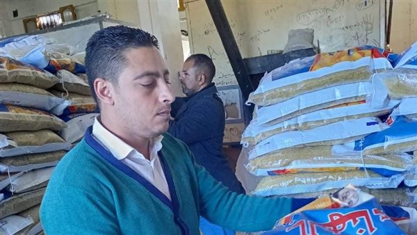 مدرية الصحة بالمنيا