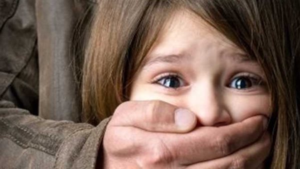 اعتداء جنسي