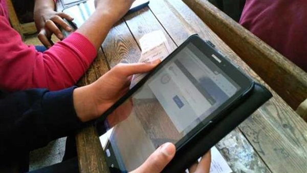 جدول امتحانات الصف