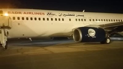 ننشر تفاصيل تقرير لجنة فحص طائرة سودانية هبطت اضطراريا بمطار الأقصر | خاص 