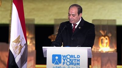 توصيات منتدى شباب العالم.. السيسي يعلن إنشاء حاضنة عالمية لريادة الأعمال