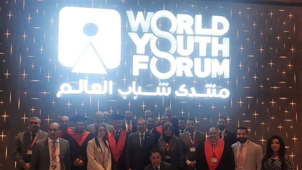 وزير البترول والثروة