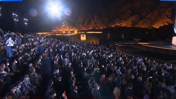 ختام منتدى شباب العالم