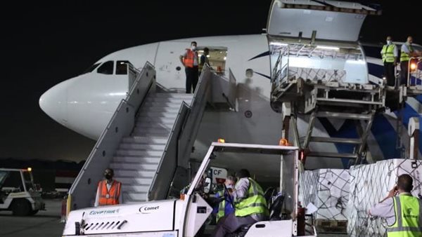 مصر تتسلم دفعة من