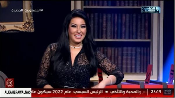 سمية الخشاب 