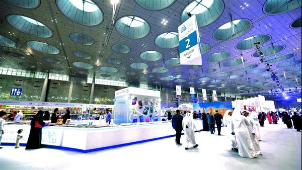 معرض الدوحة للكتاب..