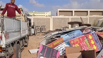 جهاز مدينة بدر يشارك في حملة أمنية لضبط المركبات وإزالة الإعلانات المخالفة بالطرق