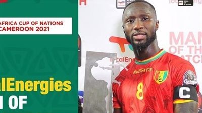 نابي كيتا أفضل لاعب في مباراة السنغال وغينيا بكأس الأمم الإفريقية 2021